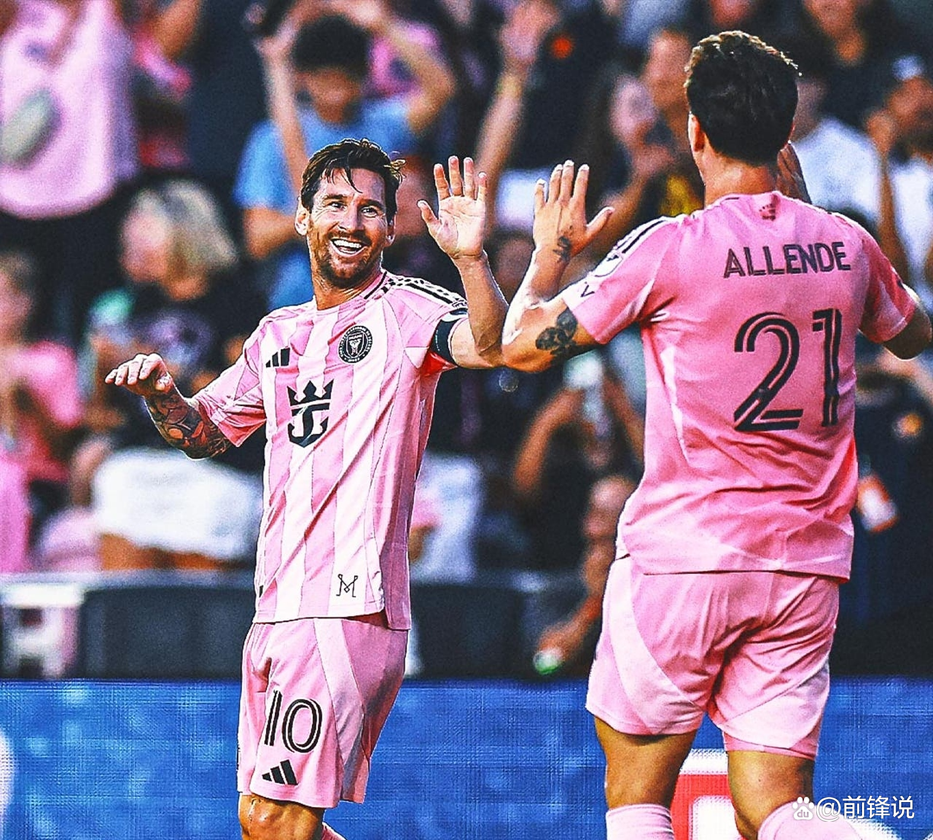 开云体育-梅西连续五场比赛得分超过最后时刻胜出，FPX不断突破！-开云体育